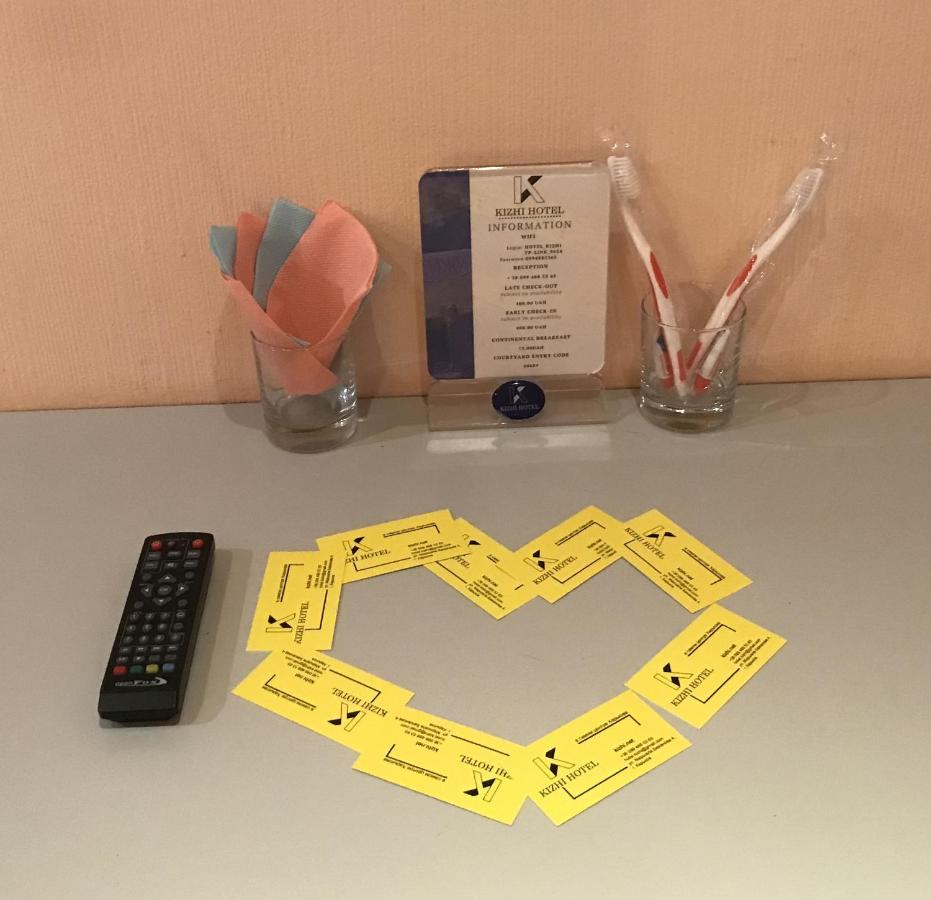 Kizhi Art Hotel ハルキウ エクステリア 写真