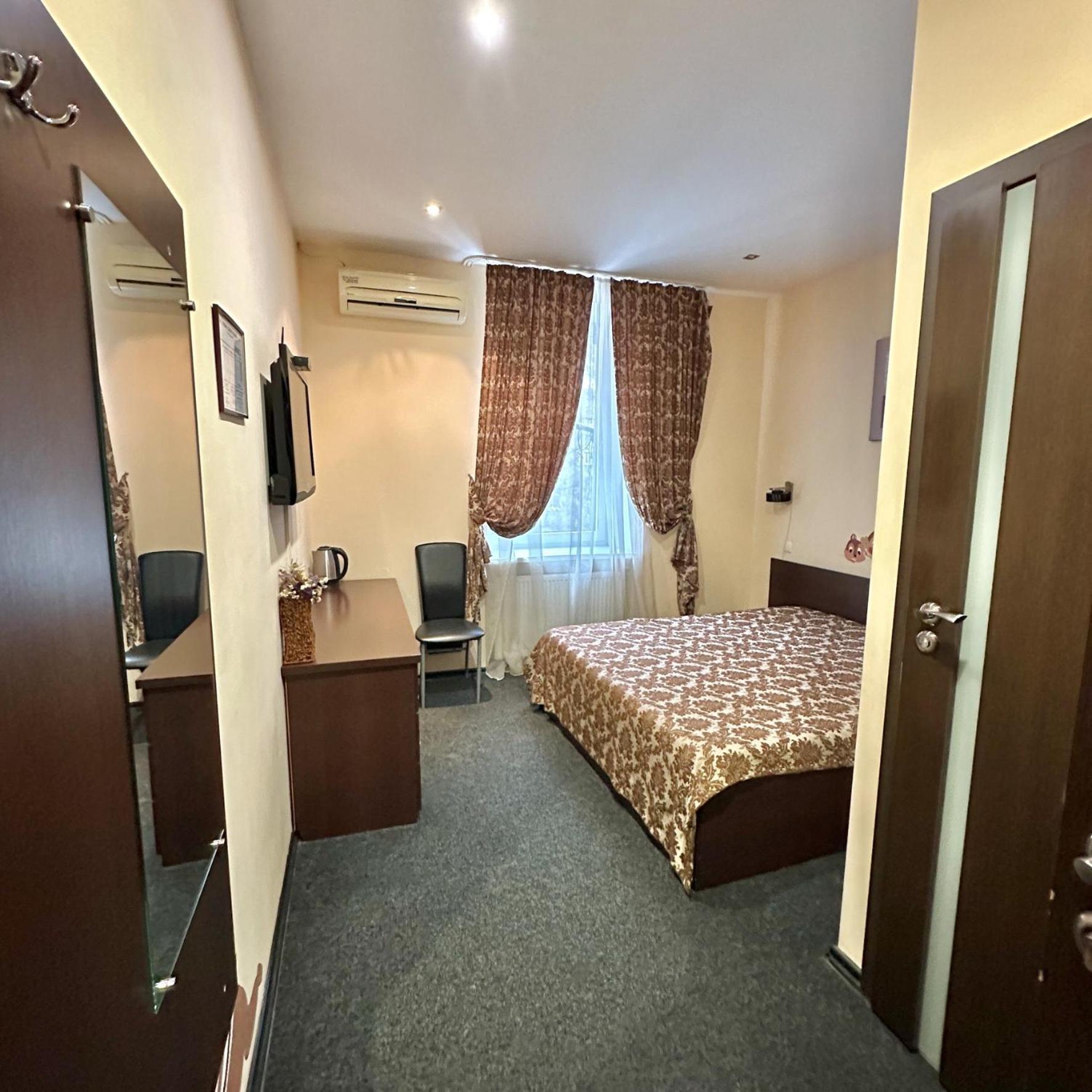 Kizhi Art Hotel ハルキウ エクステリア 写真